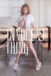 Innocent Thing (Gashi) (2014)