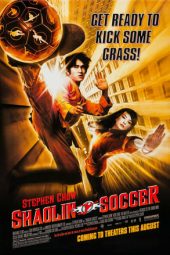 Shaolin Soccer (2001)