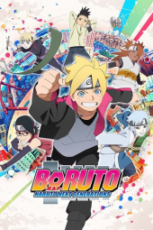 Boruto Episode 152