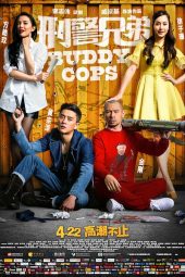 Buddy Cops (2016)