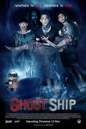 Ghost Ship (2015)