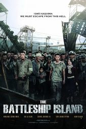 The Battleship Island (2017)