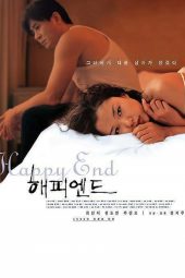 Happy End (1999)