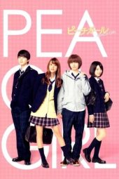 Peach Girl (Pîchi gâru) (2017)