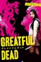 Greatful Dead (Gureitofuru deddo) (2013)