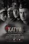 Katyn (2007)