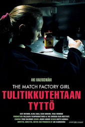 The Match Factory Girl (1990)