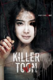 Killer Toon (2013)