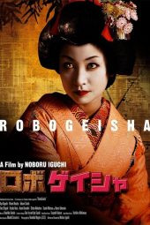 RoboGeisha (Robo-geisha) (2009)