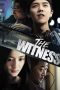 The Witness (Wo shi zheng ren) (2015)