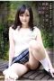 APAA-280 Suzuhara Emiri College Student