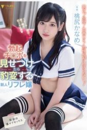 FSDSS-143 Against The Rules Kaname Momojiri