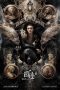 L.O.R.D: Legend of Ravaging Dynasties 2 (2020)