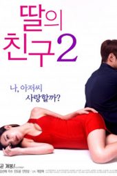 I Don’t Like Younger Men 2 (2017)