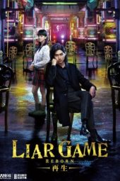 Liar Game: Reborn (2012)