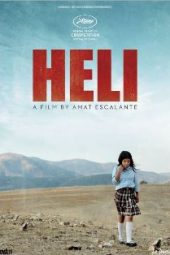 Heli (2013)