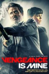 Vengeance Is Mine (2021)