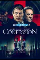 Confession (2022) Dub