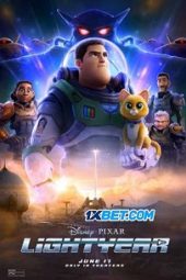 Lightyear (2022) Dub