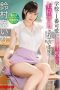 ABW-270 Ejaculation Control by the Cutest Homeroom Teacher in School Pervert Teacher