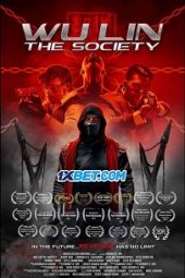 Wu Lin: The Society (2022) Dub