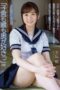 APAK-239 Creampie Flesh Feeling Masochistic Jun Nasty Climax Student Guidance Innocent Beautiful Girl