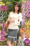 CESD-735 The Case of Kana Morisawa Continuing to cum Until saying Sorry