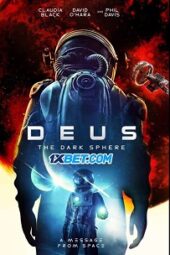 Deus (2022) Dub