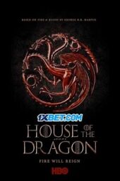 House of the Dragon S01E07 (2022) Dub