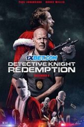 Detective Knight: Redemption (2022) Dub