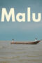 Malu (2020)