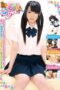 KTDS-481 Imouto Love Plus 37 Ai Uehara