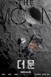 The Moon (2023)