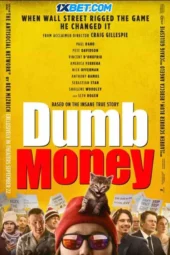 Dumb Money (2023) Sub