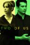 Two of Us (2024)