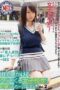 FNEO-009 “Captivating schoolgirl seen in the city” I will lend her to you. Vol.2