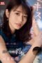 SONE-266 I stayed at my Junior colleague’s house after missing the last train Drunk from drinking I betrayed my Girlfriend. Kawakita Saika