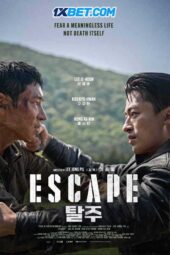 Escape (2024) Dub