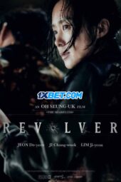 Revolver (2024) Dub